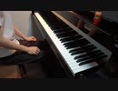 シン・エヴァンゲリオン劇場版:|| より｢this is the dream, beyond belief...｣を弾いてみた