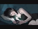 さよなら