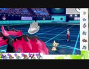 【ポケモン剣盾】S20ひびのポケモンwithサザンドラpart28【ガラルファイヤー】