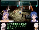 スタオ2半裸ハーレムユニバース！22
