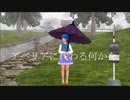 そばかす式 　命蓮寺でアベリアに代わる何かを