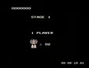 【実況プレイ】 トランスフォーマー コンボイの謎 【parn1】