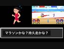 【ミリシタ】4周年イベントを振り返る