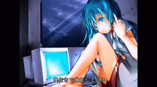 ネトゲ廃人シュプレヒコール/さつきがてんこもり　【歌ってみた】