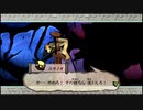 ◉はじめての大神はswitch版でpart23◉