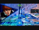 【EXVS2XB】これ…(俺の)初代です １ミス目