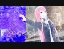 【巡音ルカ MMD】祝・BEACON -i- (消えるTOPIA-mini)【平沢進】
