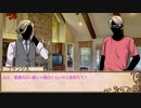 【APヘタリア】金髪トライアングルで祝福さよならHO2-1【CoC】