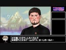 【RTA】Lovw with Kadyrov 13分52秒