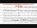 【Musescore3】稲田姫様に叱られるから【東方風神録】