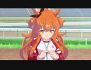 これからも…マヤと一緒にいてくれない？