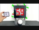 【電子工作】Time Melt Clock -時間が溶ける時計-