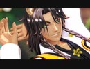 【MMDツイステ】[A]ddiction【レオナ】