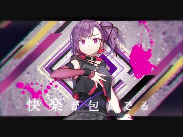 【UTAU音源配布】　キレキャリオン　【Mizka -Rock-】