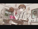 ONE OFF MIND/ドールR【歌ってみた】