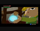 【時を越えて大海原を駆ける】ゼルダの伝説 風のタクト　実況プレイpart22（番外編2）