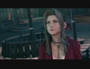 FF7(リメイク)を完全初見実況part32
