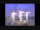 TikTokで流行らなかったもの集①