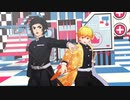 【鬼滅のMMD】MUTE／うちゅうだいばくはつ【獪岳】【善逸】