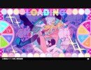 走る先輩(音ゲー).mp3