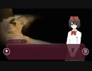 【Loop the Loop 石牢の姫】実況19日目