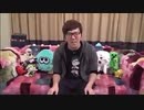 ヘイトキン 差別ラップ+版