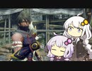 【MHRise】紲星と結月の自由気ままな狩り生活 #11【VOICEROID実況】