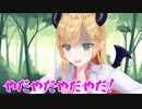 【MMDホロライブ】クリーパーに追われる癒月ちょこ先生