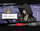 【Switch】新すばらしきこのせかい をやる Part 2【初見】