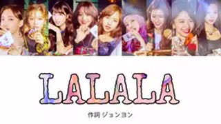 LA LA LA twice