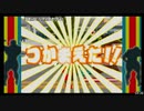 マッスル行進曲 ALL LEVELS 14:22 (2021/07/26)