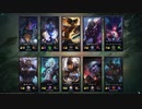 しるばーlol日記:samira ADC League of Legends 2021.07.26