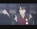 【テニプリMMD】一心不乱【越前リョーマ】