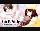 【実況】ときメモGS3でドキドキ三角関係を楽しむ　part9