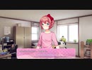 恋がしたくてドキドキ文芸部！実況　part9