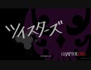 【新すばらしきこのせかい｜実況#4】day2-3