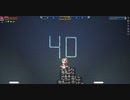 ささらとあかりのStarbound（FU）40