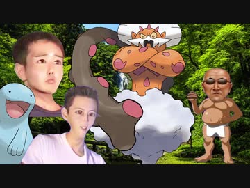 迫真砂パ部ex1　砂の力の裏技.yattaze