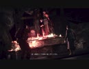 #25-BIOHAZARD REVELATIONS 2-を初見実況プレイ
