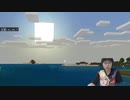 Minecraft再び実況してみたPart7【ヒトミント】