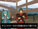 【MMDモデル配布】　MG-34といろいろおまけ解説動画