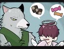 【実況】願いと記憶と悲しみのサーカス Part3【うつろぎさぁかす】
