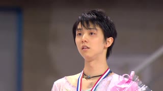 羽生結弦　表彰式　グランプリファイナル2016