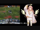 【天使っ娘のMTGアリーナ】青単（タッサブリンク）　vs 　白青(切削)