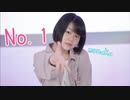 『16歳』No.1踊ってみた！〖生誕動画〗【もなか】