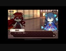 式姫絆語り　火之迦具土の巻