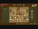 【初見】ゼルダの伝説～夢を見る島～」実況プレイ#039【カメイワ2】