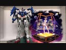 アズレンAR×ダブルオーダイバー