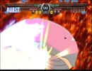 GGXX#R（青）CPUの本気に屈さない！Part01 （ソル vs 金メイ）