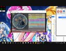 プリティル～ジュデイズ!　EXPERT(Lv.9+)　創作譜面
